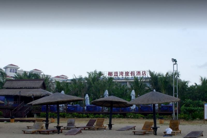 Yelan Bay Resort Szanja Kültér fotó